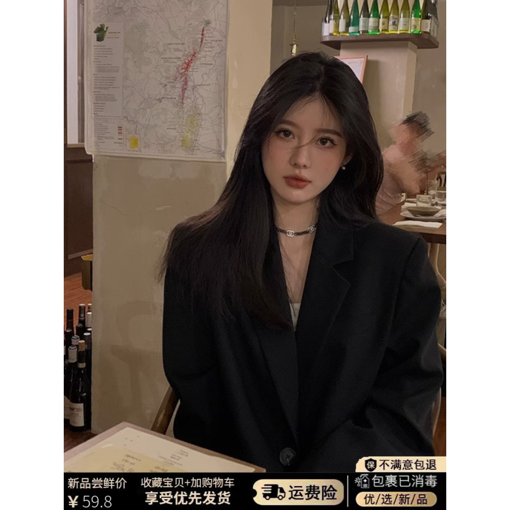 blazer เกาหลี blazer สูทสีดำผู้หญิง สไตล์เกาหลี ไซส์ใหญ่ พอดีกับสาวตัวเล็ก