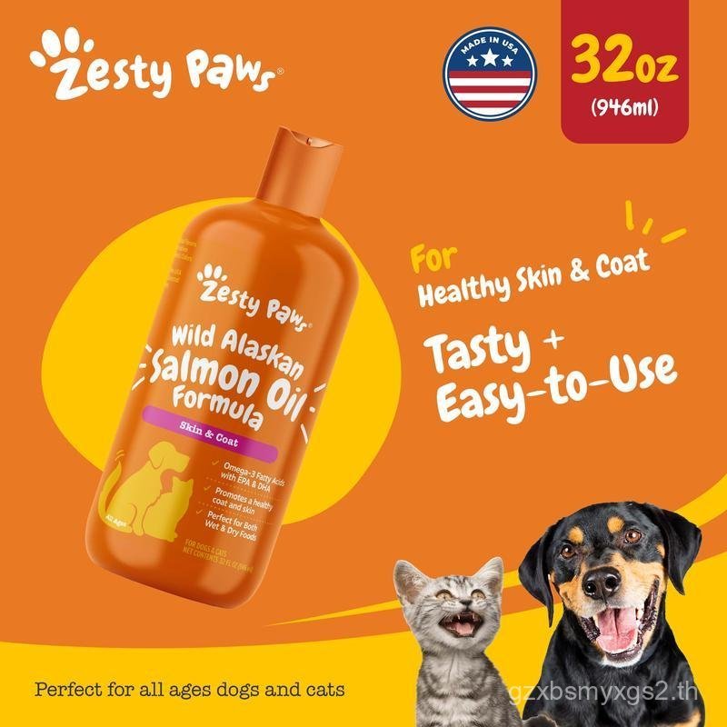 Zesty Paws Wild Alaskan Salmon Oil Formula for Cats and Dogs 32oz (946ml) | Skin & Coat | Rich in Om