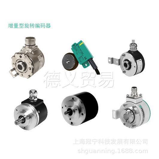 อุปกรณ์รหัส P+f ENI58I-S1KOY0 RCA5-0360UD1-C1 สินค้า L Need Negotiable