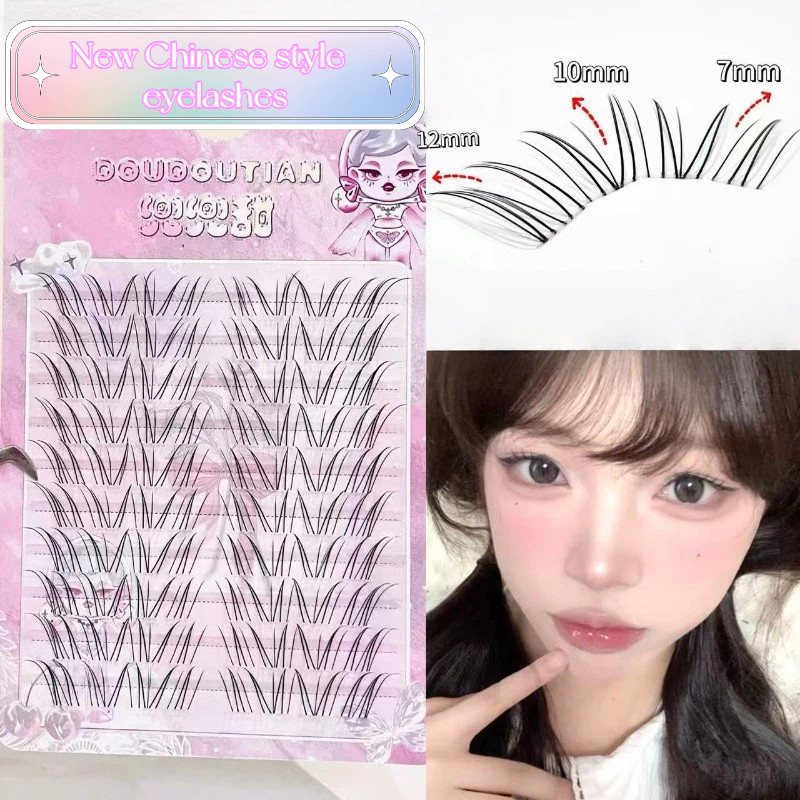 DOUDOUTIAN ใหม่สไตล์จีน Clear Upper Eyelashes Light Face Natural Photogenic