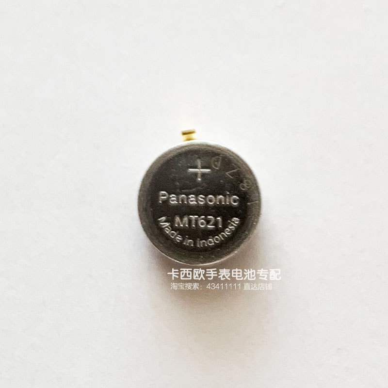 MT621 Citizen Original Solar Watch Electronics