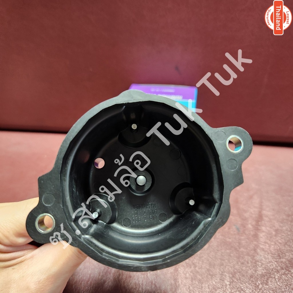 ฝาจานจ่าย ฝากะลา EF ปลั๊กใหญ่ ไดฮัทสุ Daihatsu เครื่อง EF 3สู 660cc 6V YEC ซ.สามล้อ Tuk Tuk