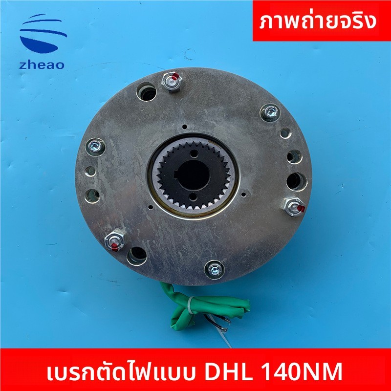 บันไดเลื่อน Xizi Otis Hangzhou Xio DHL-140NM/120-160NM ระบบเบรกไฟฟ้าแบบ DHL