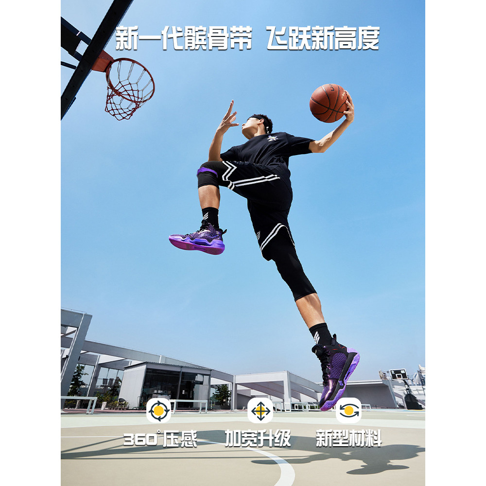 บาง Patella Band บาสเกตบอลเข่ายืดหยุ่น Patella แหวนยางรัดเข่า Pads ผู้ชายผู้หญิงป้องกันคงที่เข่า Pad