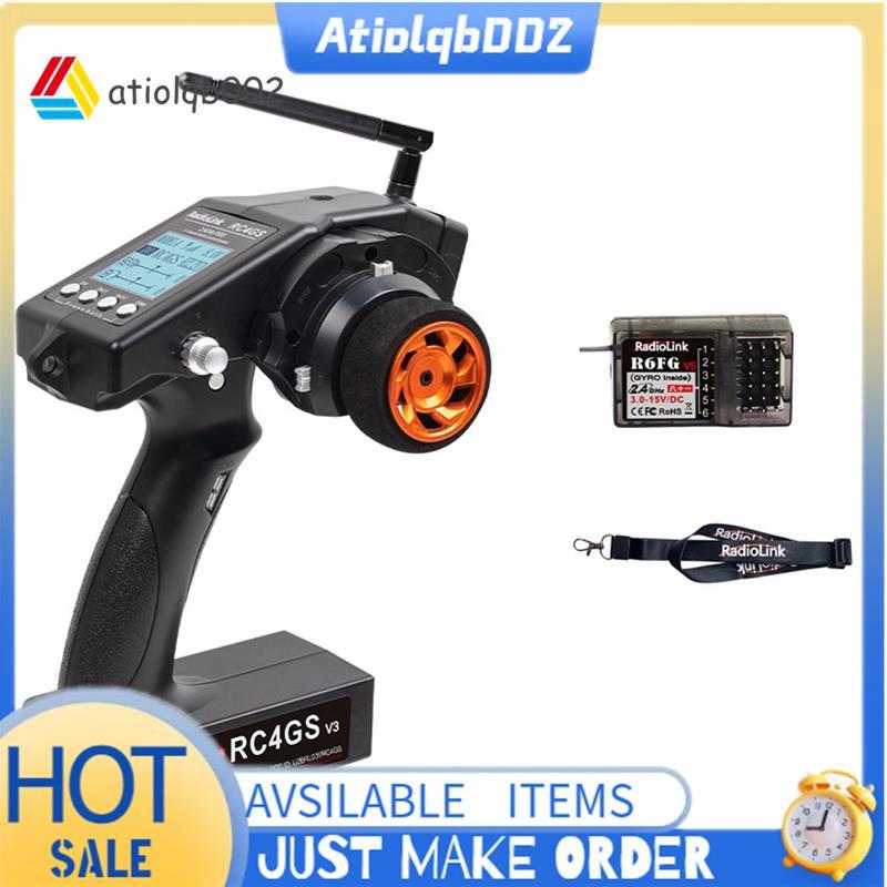 Radiolink RC4GS V3 2.4G 5CH 2.4G 5CH 400M ช่วงเครื่องส่งสัญญาณ R6FG Gyro Receiver สําหรับรถยนต์ RC แ