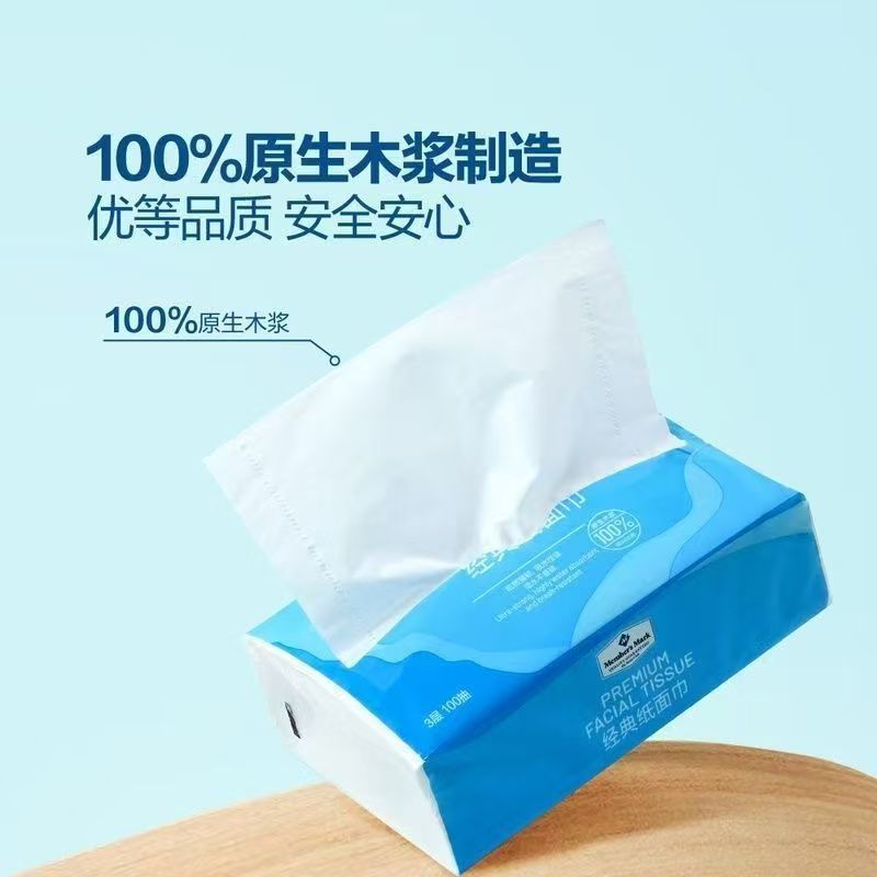 Sam Daigou Members Mark ทิชชู่คลาสสิก 3 ชั้น 100 ปั๊ม * 24 แพ็คน้ําเปียกไม่ง่ายที่จะทําลาย JH3E