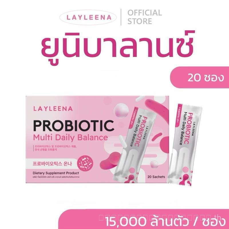 Uni Balance Uni Balance: Synbiotic พรีไบโอติก + โปรไบโอติก