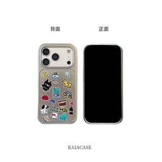 Huiwanju การ์ตูนสัตว์เล็กสติกเกอร์สําหรับ iPhone17promax โทรศัพท์มือถือกรณี ip16pro ใหม่ 15 หญิง 14pro creative 15pro anti-drop โทรศัพท์มือถือกรณี