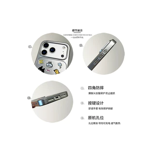 Huiwanju การ์ตูนสัตว์เล็กสติกเกอร์สําหรับ iPhone17promax โทรศัพท์มือถือกรณี ip16pro ใหม่ 15 หญิง 14pro creative 15pro anti-drop โทรศัพท์มือถือกรณี