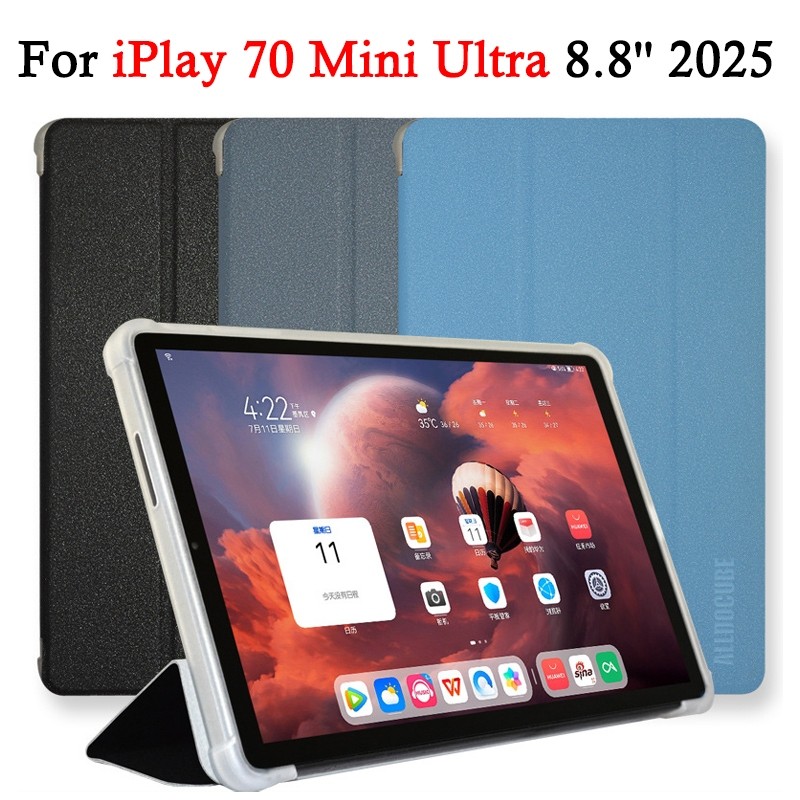 สําหรับ iPlay 70 mini Ultra 8.8 นิ้ว TPU Cover ALLDOCUBE iPlay70 mini Ultra 2025 สามพับขาตั้งแฟชั่นก