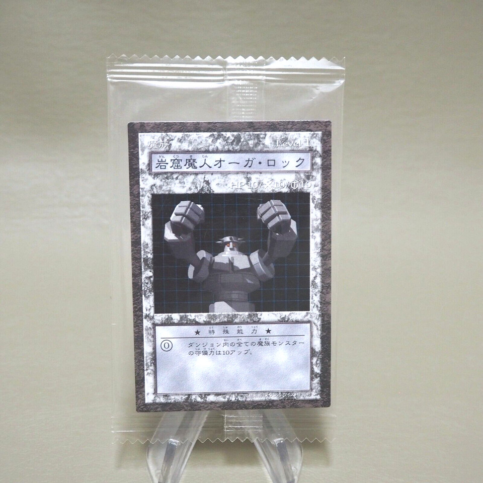YuGiOh Rock Ogre Grotto DDM Dungeon Dice Monsters Unopened Sealed Japanese P229