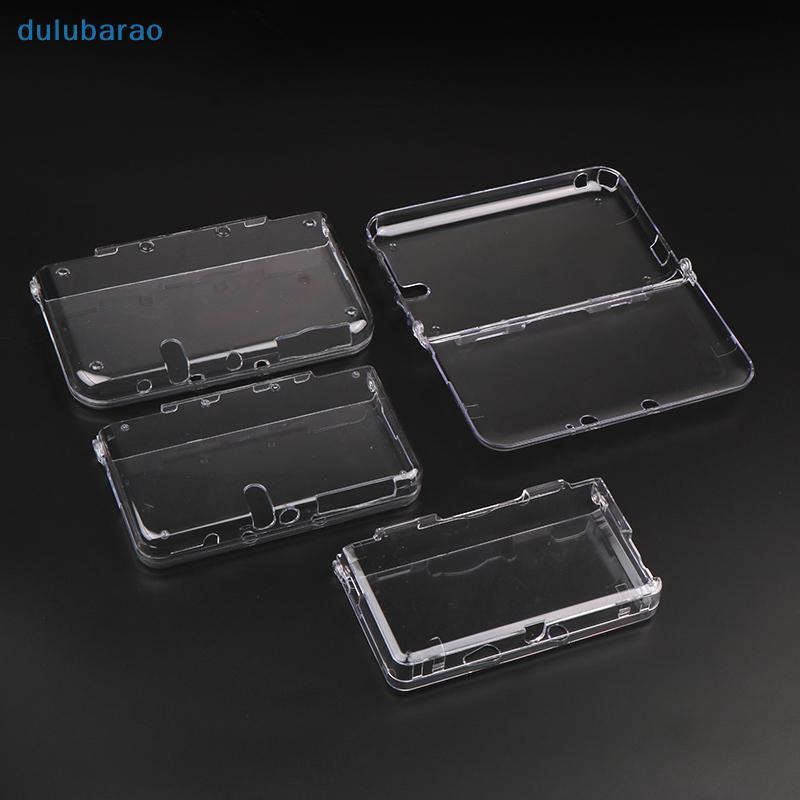 [DUL] Clear Split Shell โปร่งใสฝาครอบป้องกันกรณีฟิล์มหน้าจอ LCD ป้องกันหน้าจอสําหรับ 2DS 3DS 3DSLL ใ