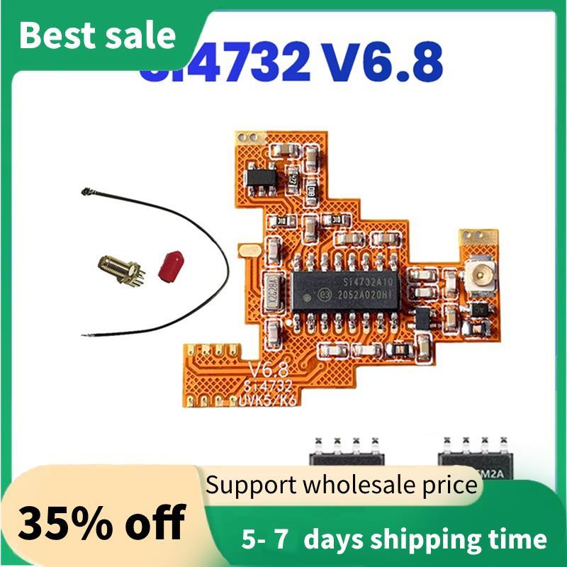 SI4732 V6.8 FPC โมดูล + 2X BL24CM2A 512KB ชิปสําหรับ UVK5 K6 HF Shortwave Full Band/Single Sideband 