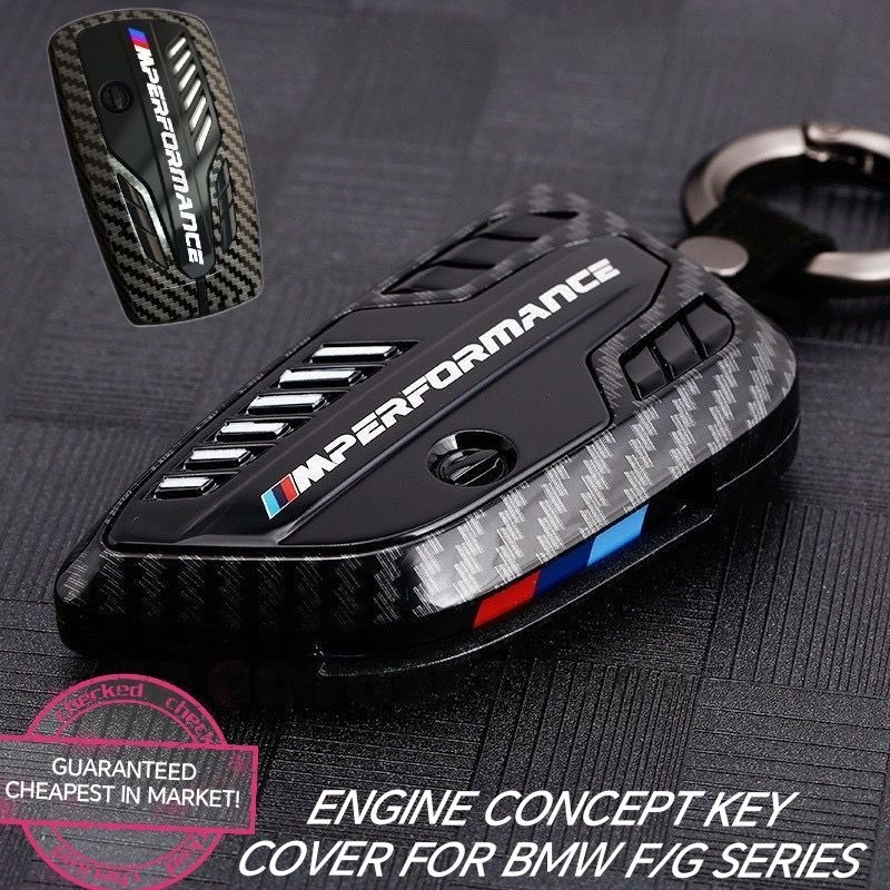 BMW พรีเมี่ยมอัลลอยด์กรณีเครื่องยนต์ฝาครอบแนวคิดสําหรับ bmw f30 f32 f21 f10 g20 g30 g80 bmw เคสกุญแจ