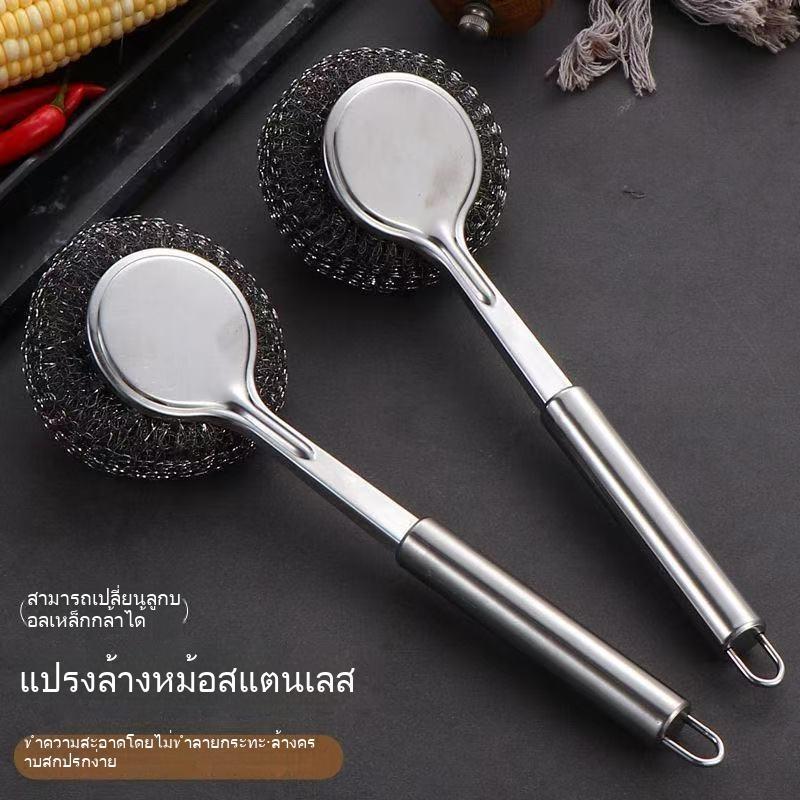 รูปภาพ 3