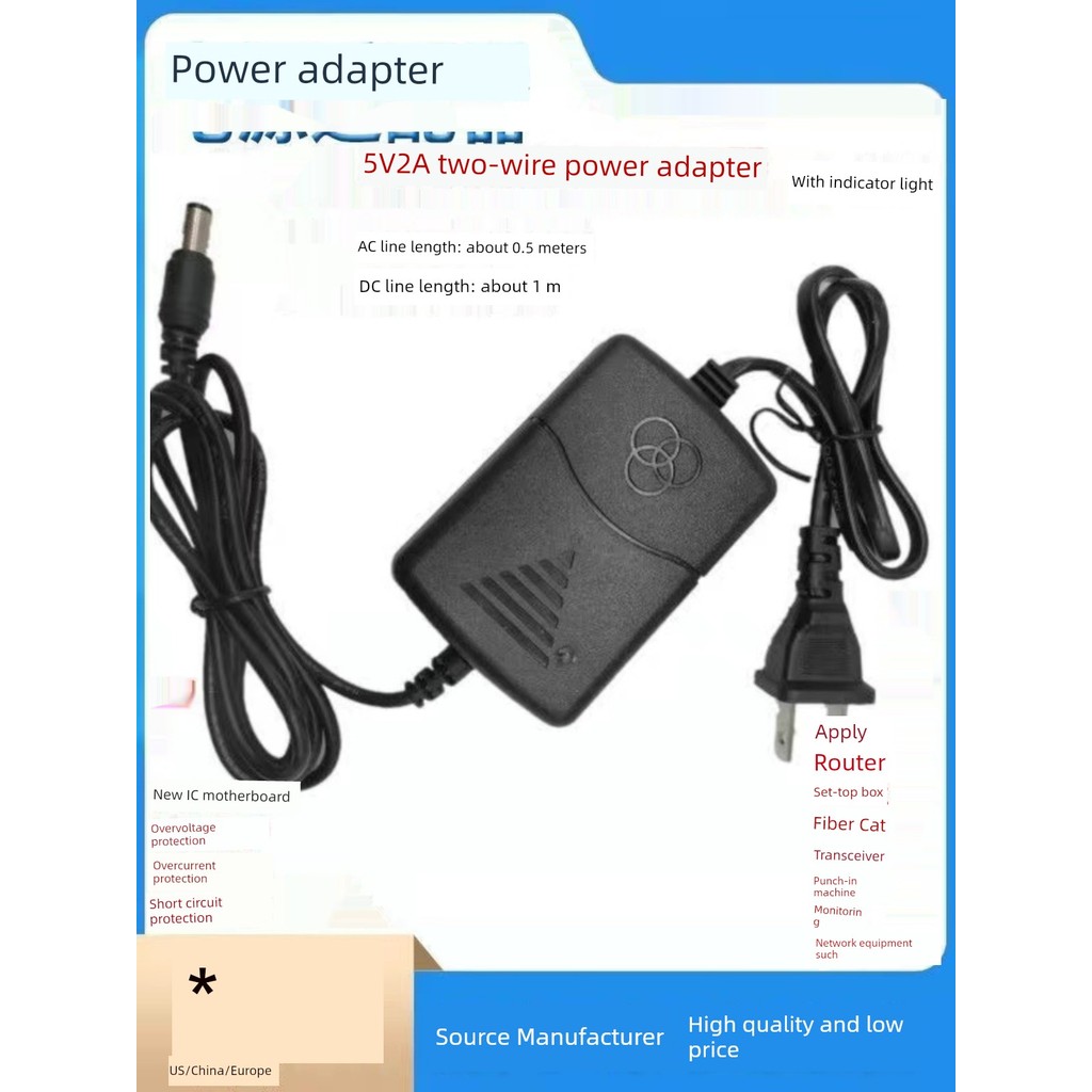 ปลั๊กไฟ momax สายคู่5V2A3A1A อะแดปเตอร์สายไฟเบอร์ออปติกตัวรับส่งสัญญาณออปติคอลตัวรับส่งสัญญาณออปติคอ