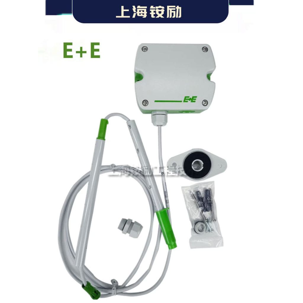 E+E EE650-T2A6L200 EE660-T2A7L200-T3A7L300K2 เครื่องวัดความเร็วลม