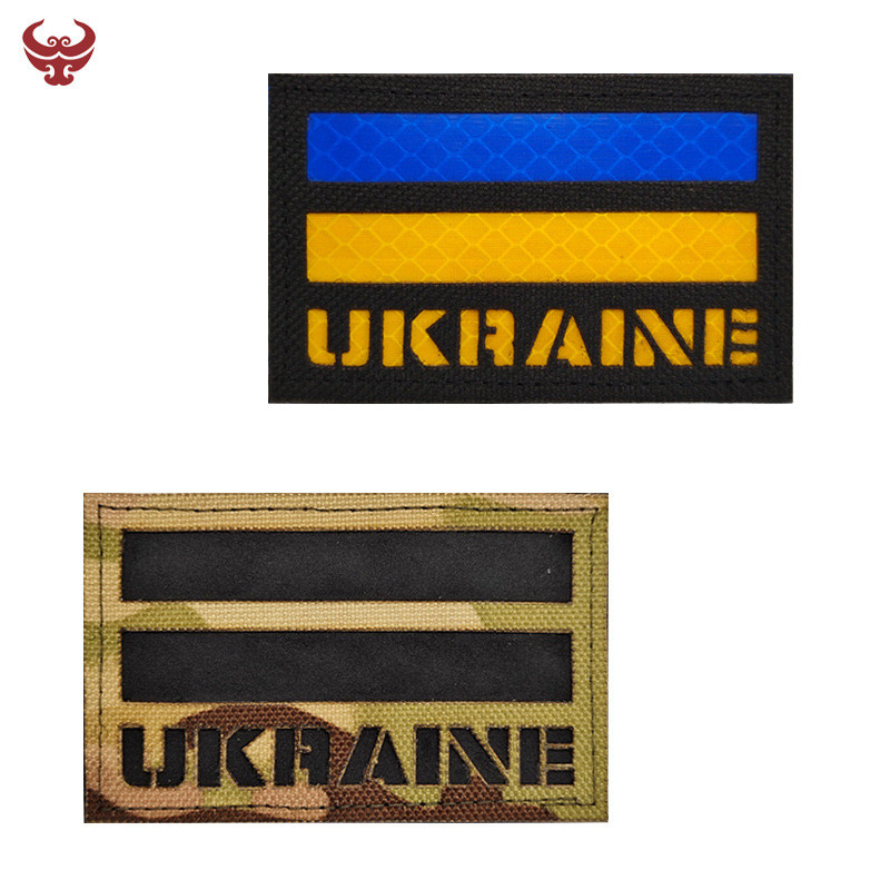 Spot Goods#Ukraine IR Infrared Reflective Magic Tape UKRaine Blue and Yellow Flag Badge Nylon Outdoo