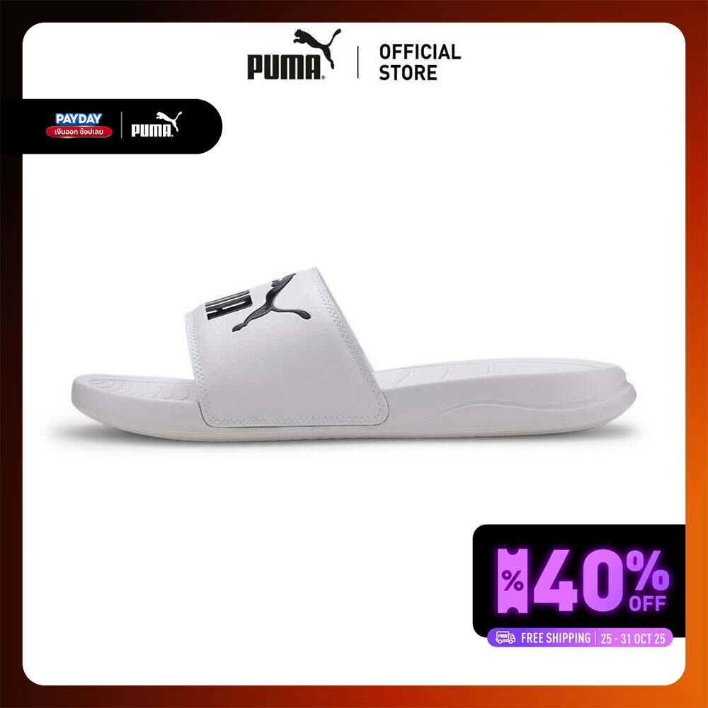 PUMA BASICS - รองเท้าแตะ Popcat 20 สีขาว - 37227902