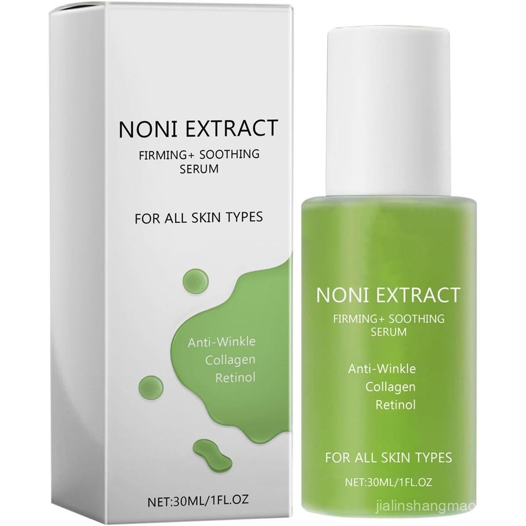 Noni Fruit Serum Noni Energy Ampoule Noni Extract เซรั่มบํารุงผิวหน้า Noni Face Fruit Oil Serum Mois