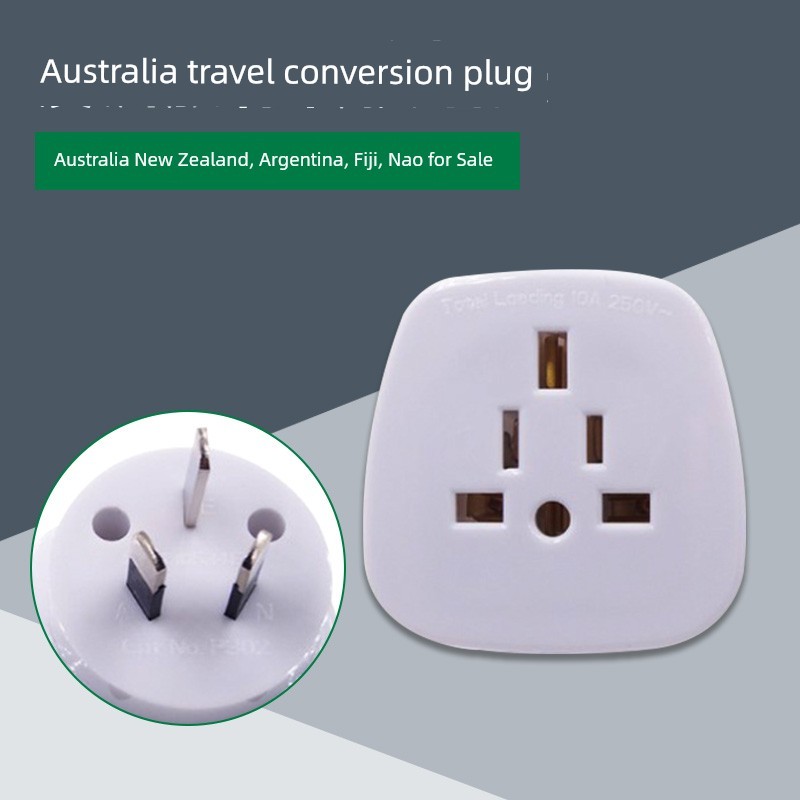 ไปต่างประเทศ ปลั๊กแปลง Argentina Fiji Kiribatimalong168.th20251025023857