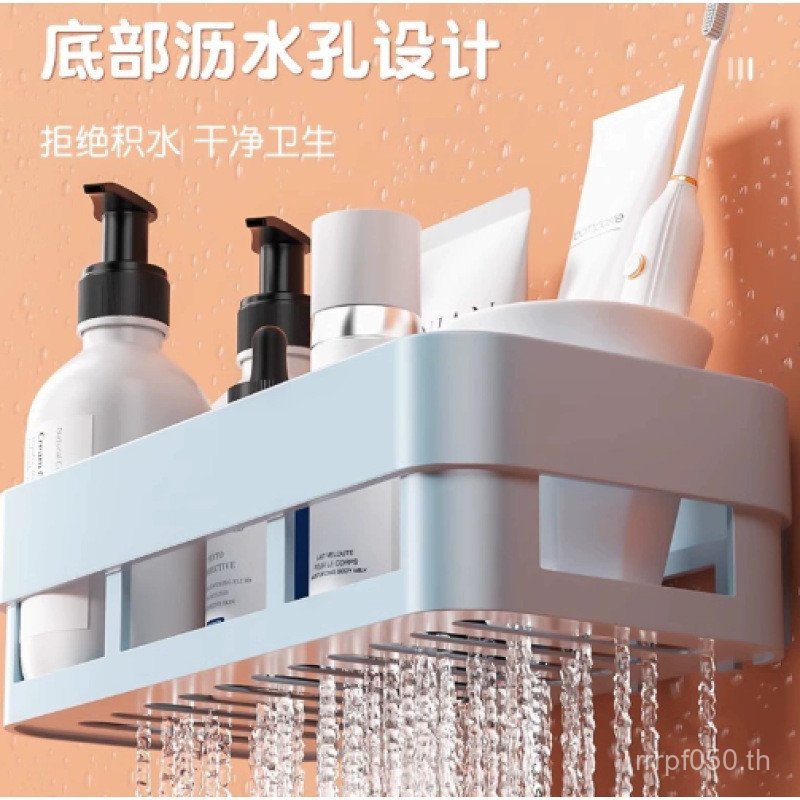 She Rack ห้องน้ําห้องน้ําห้องน้ําพรุนฟรี Rack Washstand ติดผนังผนังห้องน้ํา GE6M