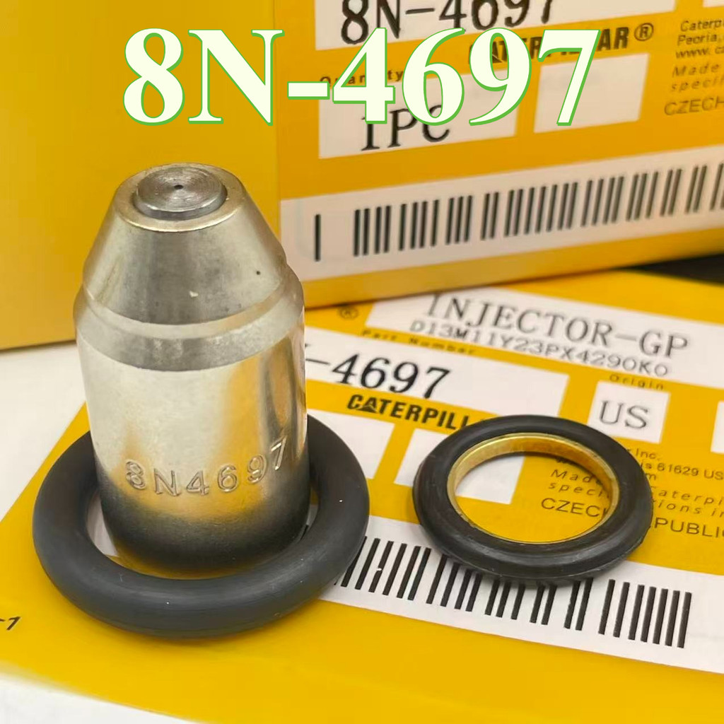 หัวฉีดน้ํามันเชื้อเพลิง 8N4697 8N-4697 8M1584 8M-1584 สําหรับ CAT D3333C 3304 3306 หัวฉีด D330 D333 