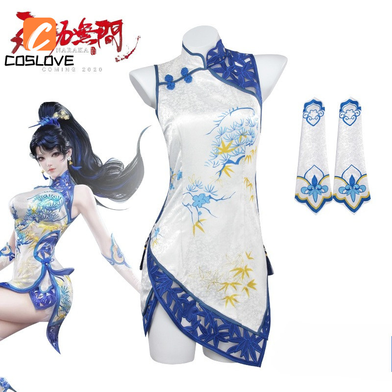 ชุดคอสเพลย์ NARAKA Yoto Hime แบบใหม่สำหรับผู้หญิง มาพร้อมชุดเช่าซามและกระโปรง