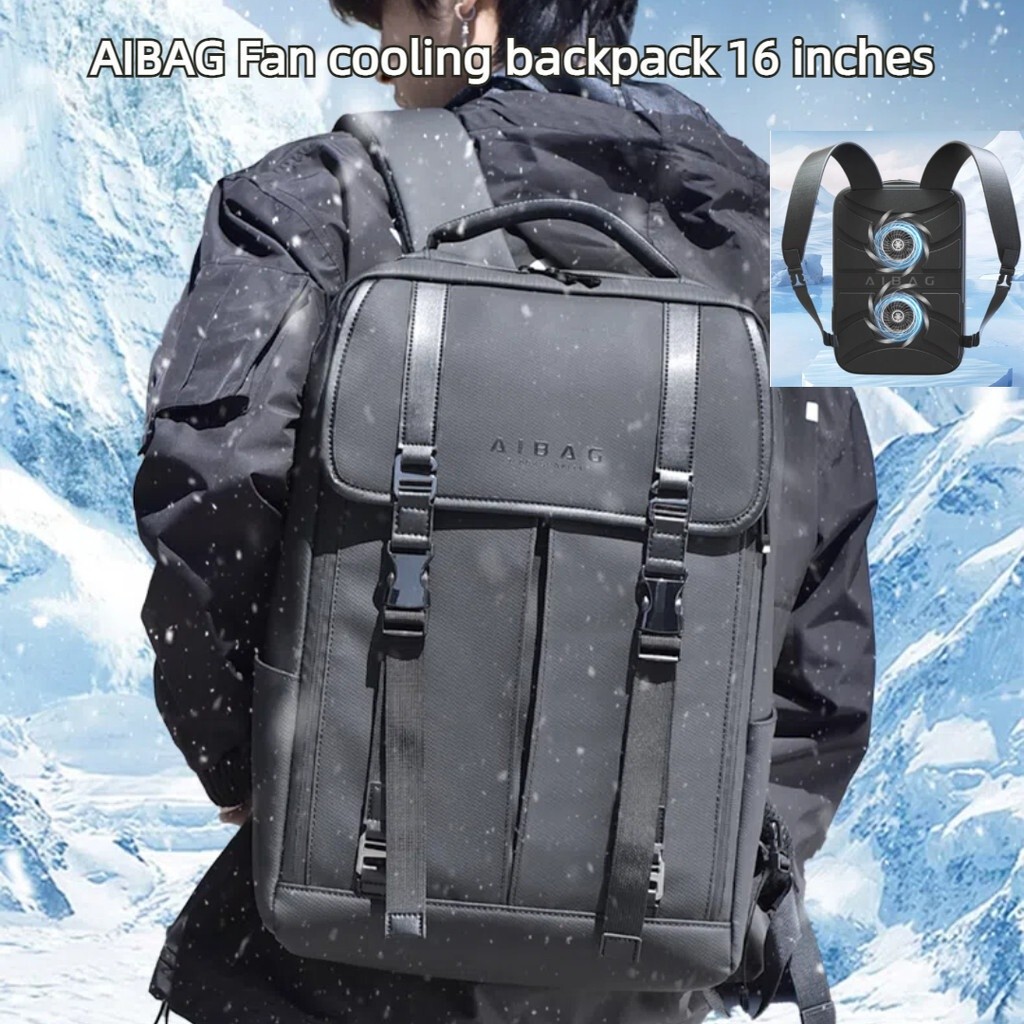 EW Aibag Air Cooling Fan Backpack A02 Men's Backpack Expansion Business Travel Bag 53cm Fashion Wate