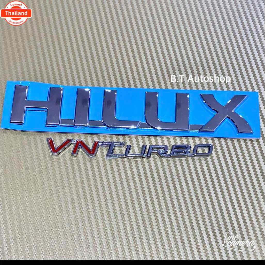 โลโก้ HILUX+VNTURBO ติดข้างประตู Vigo Champ ชุด 2 ชิ้น