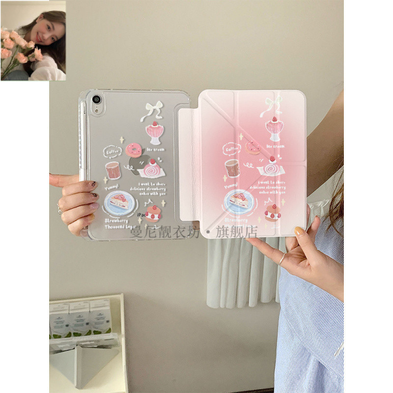 เคส iPad air4 เคส iPad gen9 เคส iPad เคส iPad gen 10 เคส iPad air5 เคส iPad air 7 ปากกา iPad Air4/Ai