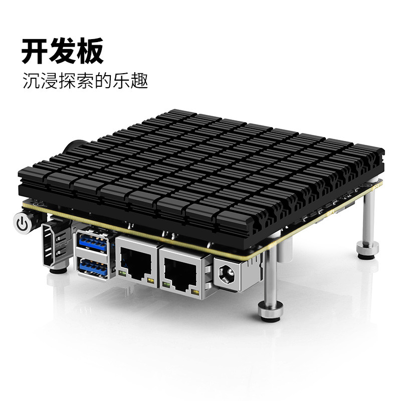 X86-P1N3050/N3160/N3700 Mini Host Low-Power Quad-Core Quad-Core Quad-Core Fanless