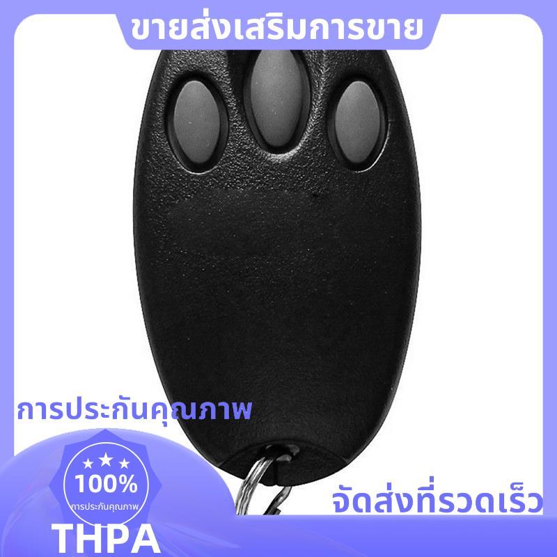 สําหรับ + 2.0 E945 E945M E950M E943M รีโมทคอนโทรลโรงรถประตูเปิดสําหรับ 94335E 84335E 84330E รุ่น .pa