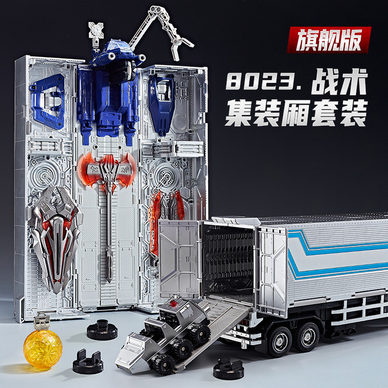 Yuanweijiang MPP10 Transforming ของเล่น King Kong OP คอลัมน์โลหะผสมรุ่นขยายช่องสีประถมศึกษาพร้อมรถแท