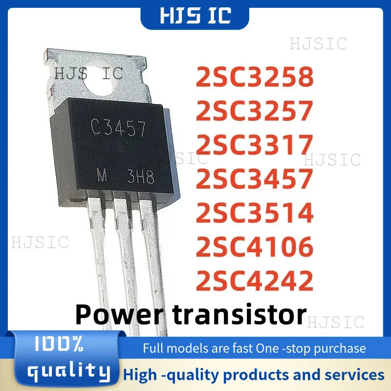 5PCS 2SC32258 C3258 2SC3257 C3257 2SC3317 C3317 2SC3457 C3457 2SC3514 C3514 2SC4106 C4106 2SC42 C42 