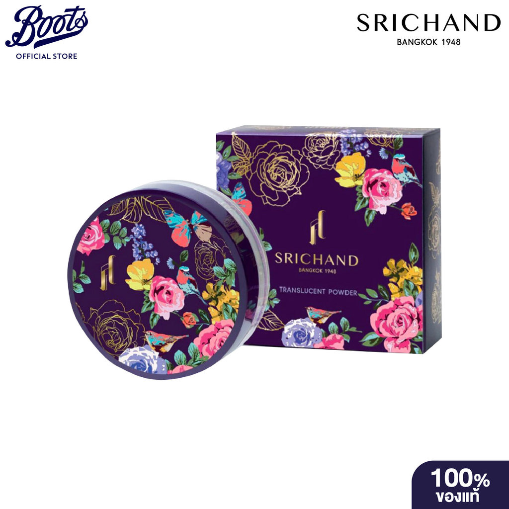Srichand Translucent Powder 10g  ศรีจันท์ แป้ง เครื่องสําอาง