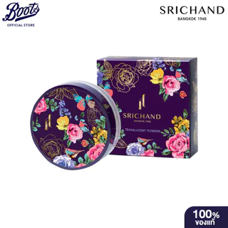 Srichand Translucent Powder 10g ศรีจันท์ แป้ง เครื่องสําอาง