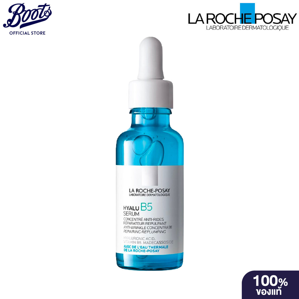 Laroche Posay Hyalu B5 Serum 30ML ลาโรช โพเซย์ ไฮยาลู บี 5 เซรั่ม 30 มล. เซรั่มฟื้นบำรุงผิวเด้งกระชั