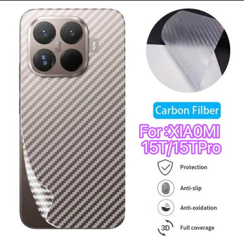 ฟิล์มกันรอยหลัง For Xiaomi 15T 15Tpro 14T 14Tpro ฟิล์มกันรอยคาร์บอนไฟเบอร์แบบด้าน ลายเคฟล่า ทนทานกันรอยขีดข่วน ส่งจากไทย