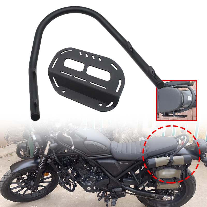 Fit สําหรับ Honda CL300 CL500 CL 300 500 2023-2024 รถจักรยานยนต์ด้านหลัง Wing U-รูปหลอดด้านหลัง Wing