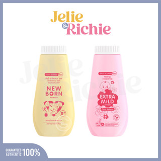 ศรีจันทร์ เบบี้ นิวบอร์น พาวเดอร์ 150ก. Srichand Baby Newbor…