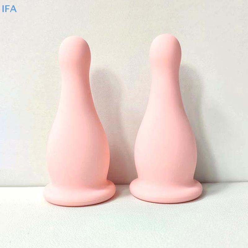 IFA ดีกว่า 1/4/5x ซิลิโคนสูญญากาศ ครอบแก้ว กระป๋องสําหรับใบหน้านวดคอป้องกันเซลลูไลท์ถ้วยดูด ไทย
