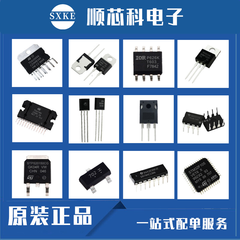 Original T1210T-8T T1610H-6T VS-30CTQ100-M3 บรรจุภัณฑ์ TO-220 ไดโอด