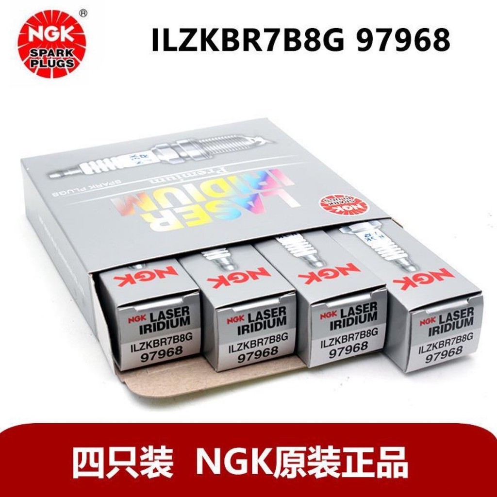 จัดหาหัวเทียน NGK ILZKBR7B8G 97968 DS 408 508 1 Series 2 Series 1.6T