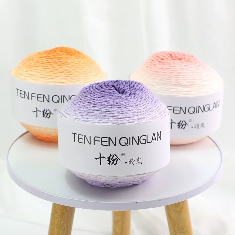 ผ้าห่มช่อดอกไม้ Five-Strand 200g ด้ายเค้กไล่โทนสีหมวกถักมือด้ายฝ้ายถัก