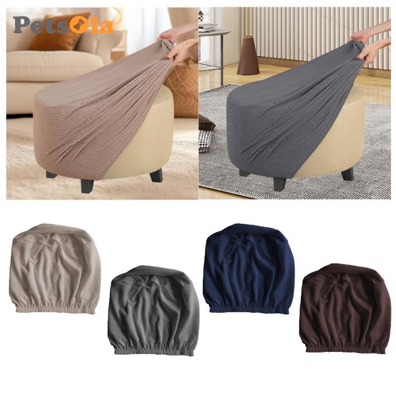 [Koolsoo2] Stretch Ottoman Slipcover, Round Furniture Protector Cover for Footrest Ottoman