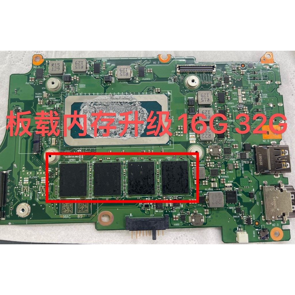 Lenovo thinkpad X1 X390 X14 X395 หน่วยความจําบอร์ดโน้ตบุ๊กแบบเต็มช่วงอัพเกรด 16G 32G