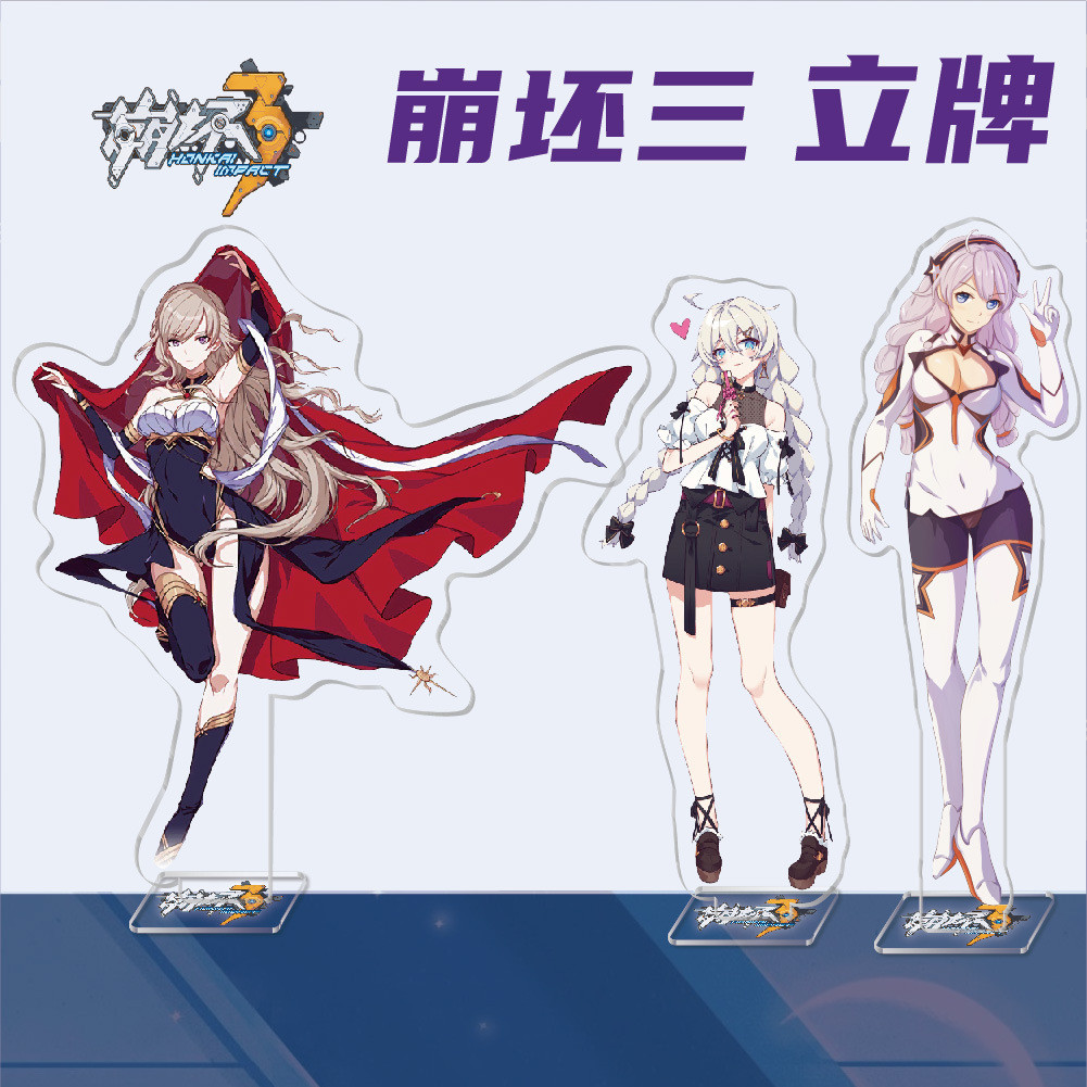 อะนิเมะผลกระทบ Honkai 3 Yae Sakura Raiden Mei Murata Himeko Fu Hua ขาตั้งอะคริลิคตัวละครเกมรอบขาตั้ง
