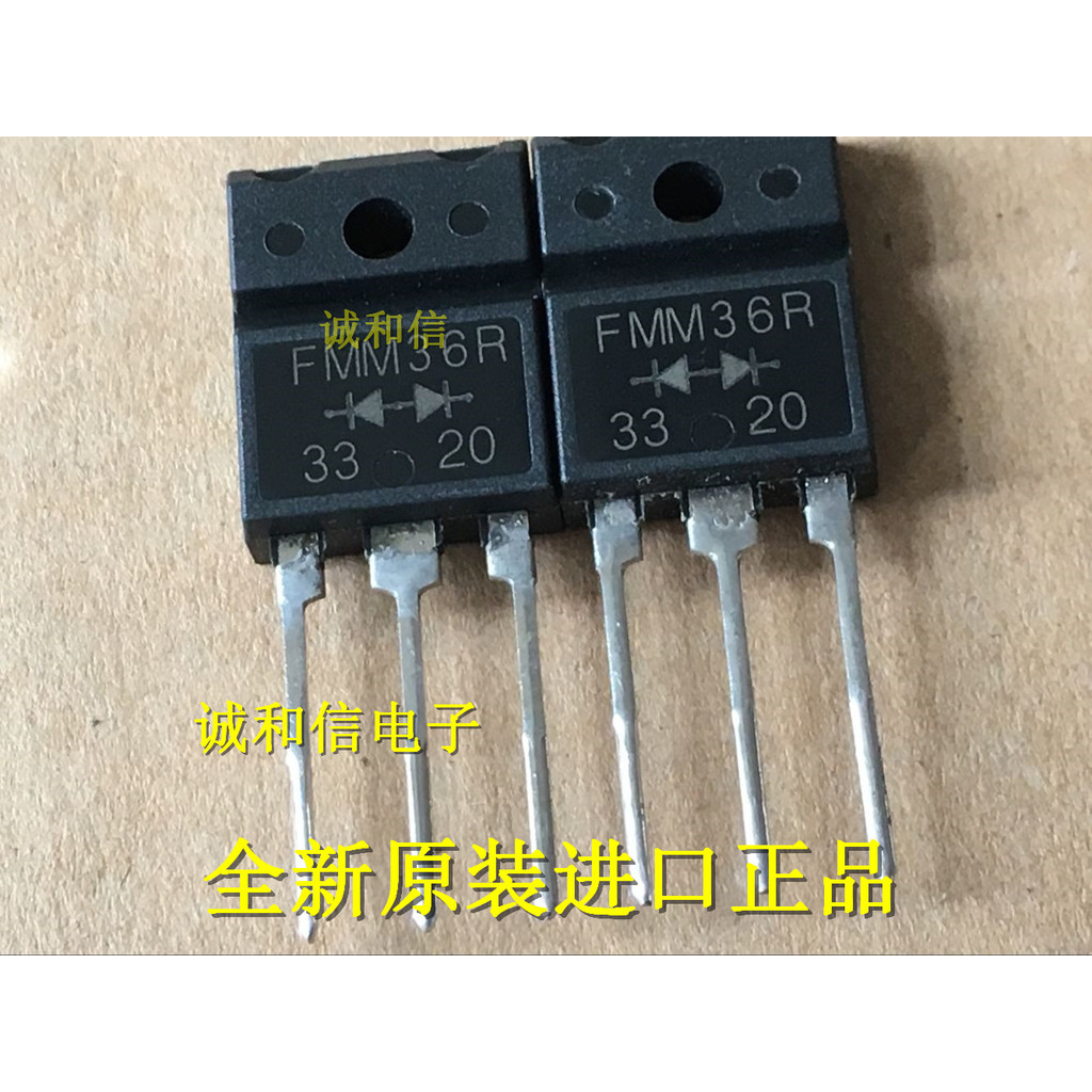 [3 ชิ้น] ยี่ห้อใหม่นําเข้า Quick Recovery Rectifier FMM36R FMU36R 600V 20A เดี่ยว