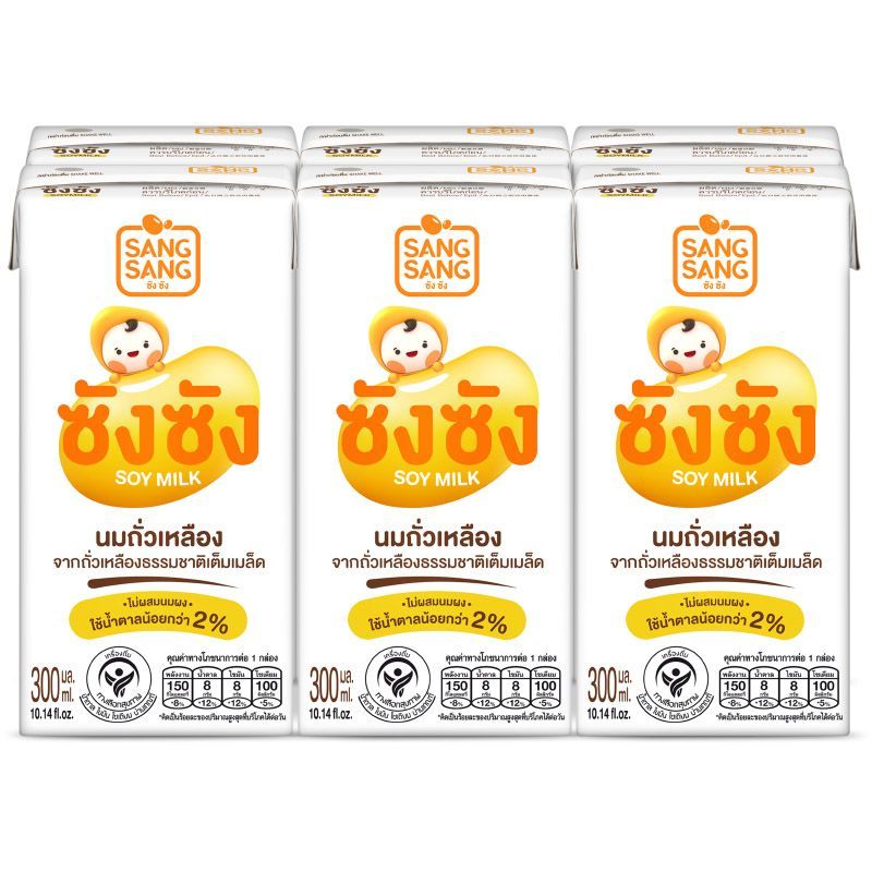 ซังซังนมถั่วเหลืองยูเอชที 300มล. แพค 6 Sang Sang Brand UHT Soymilk 300ml. Pack 6 [หมายเลขบาร์โค้ด 8850267800804]